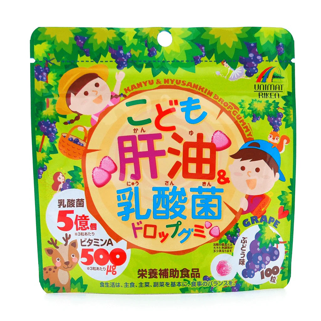Unimat Riken Fish oil + lactic acid bacteria for Kids