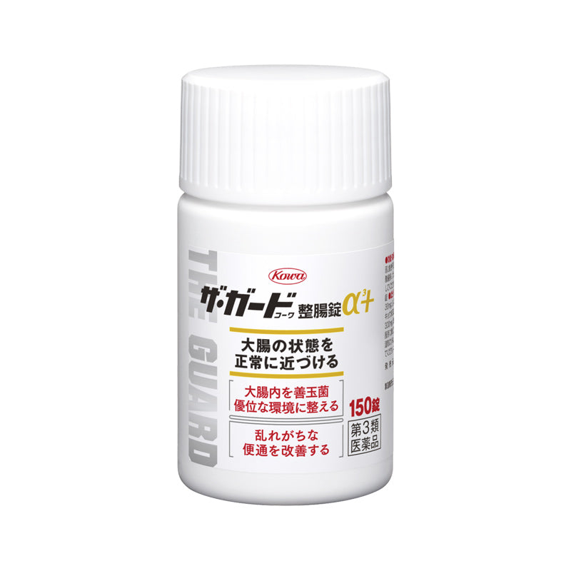 The Guard Kowa Intestinal Regulator Tablets α3+ 150 tablets