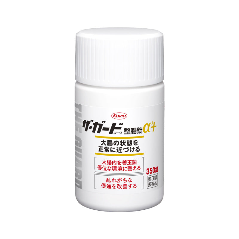 The Guard Kowa Intestinal Regulator Tablets α3+ 350 tablets