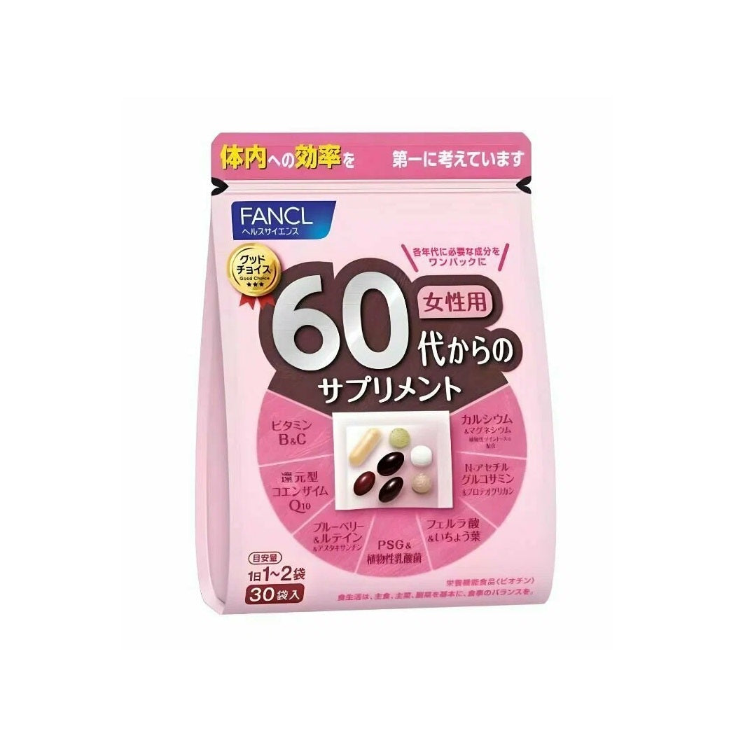 Fancl Supplement for Women Age 60