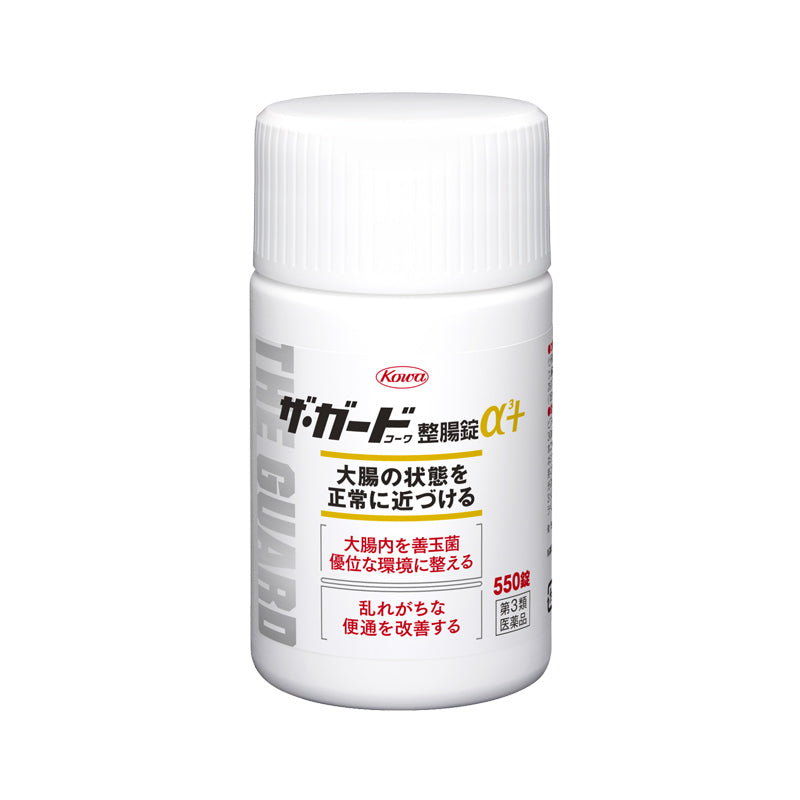 The Guard Kowa Intestinal Regulator Tablets α3+ 550 tablets