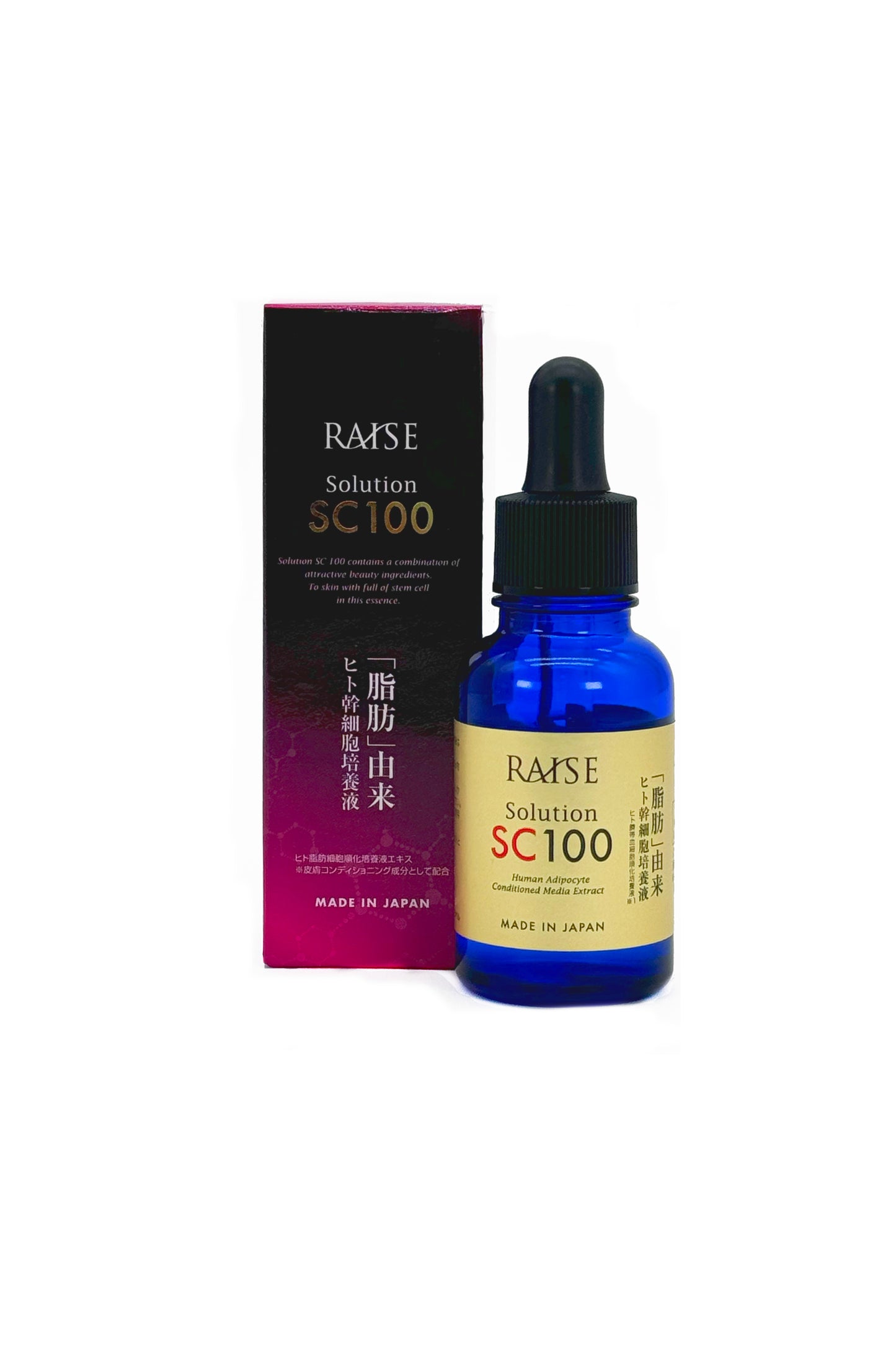 Raise Solution SC100 Serum