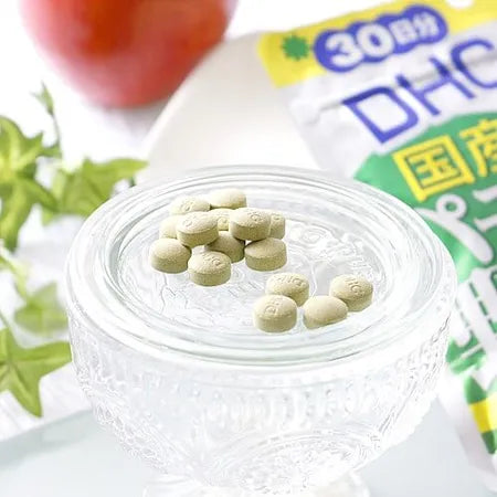 DHC Perfect Vegetables Premium Supplement, 30 days