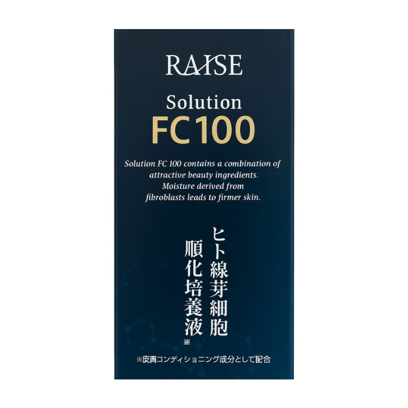 RAISE Solution FC100, 30 mL