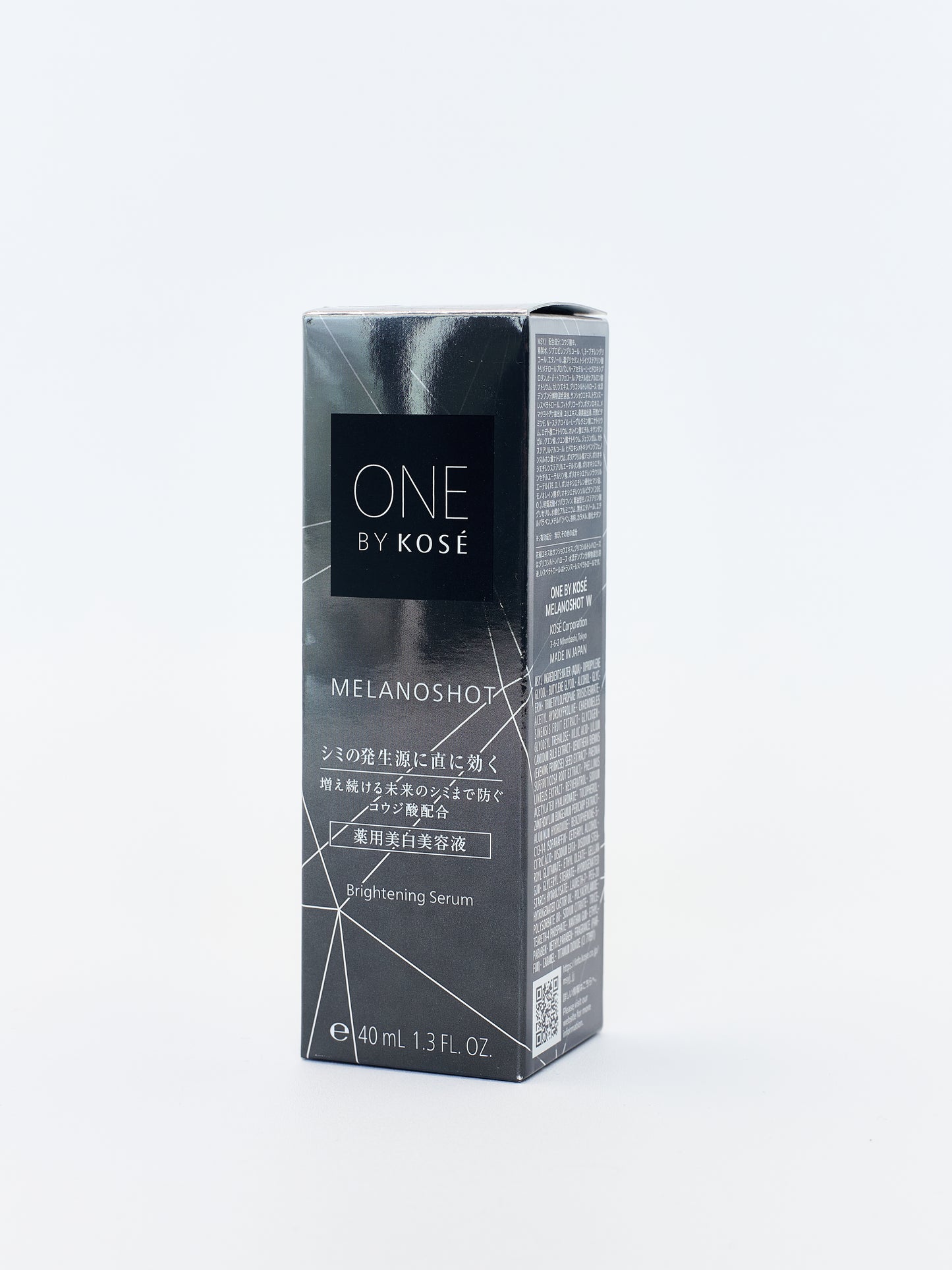 ONE by KOSE Melanoshot 40ml