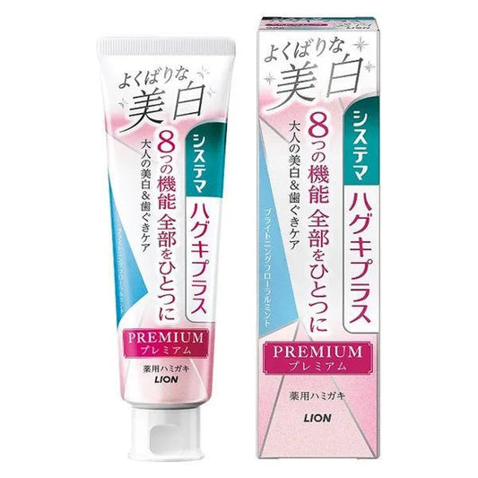Lion Systema Haguki Plus Premium Whitening Clay