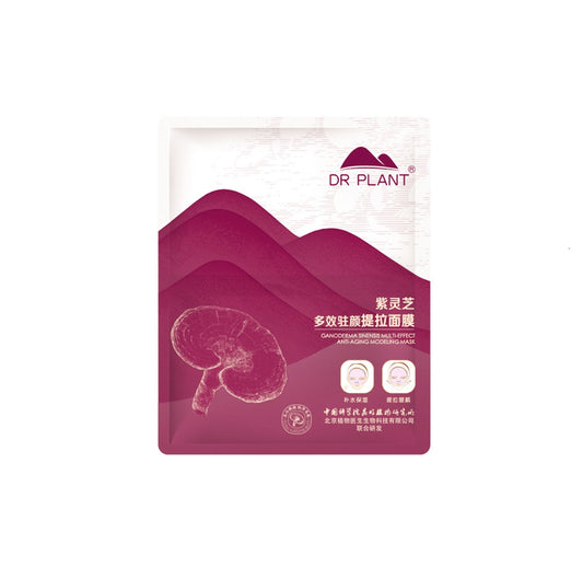 Маска для лица DR. PLANT Ganoderma Sinensis Multi-Effect Anti-Aging Modeling Mask, 1 шт.