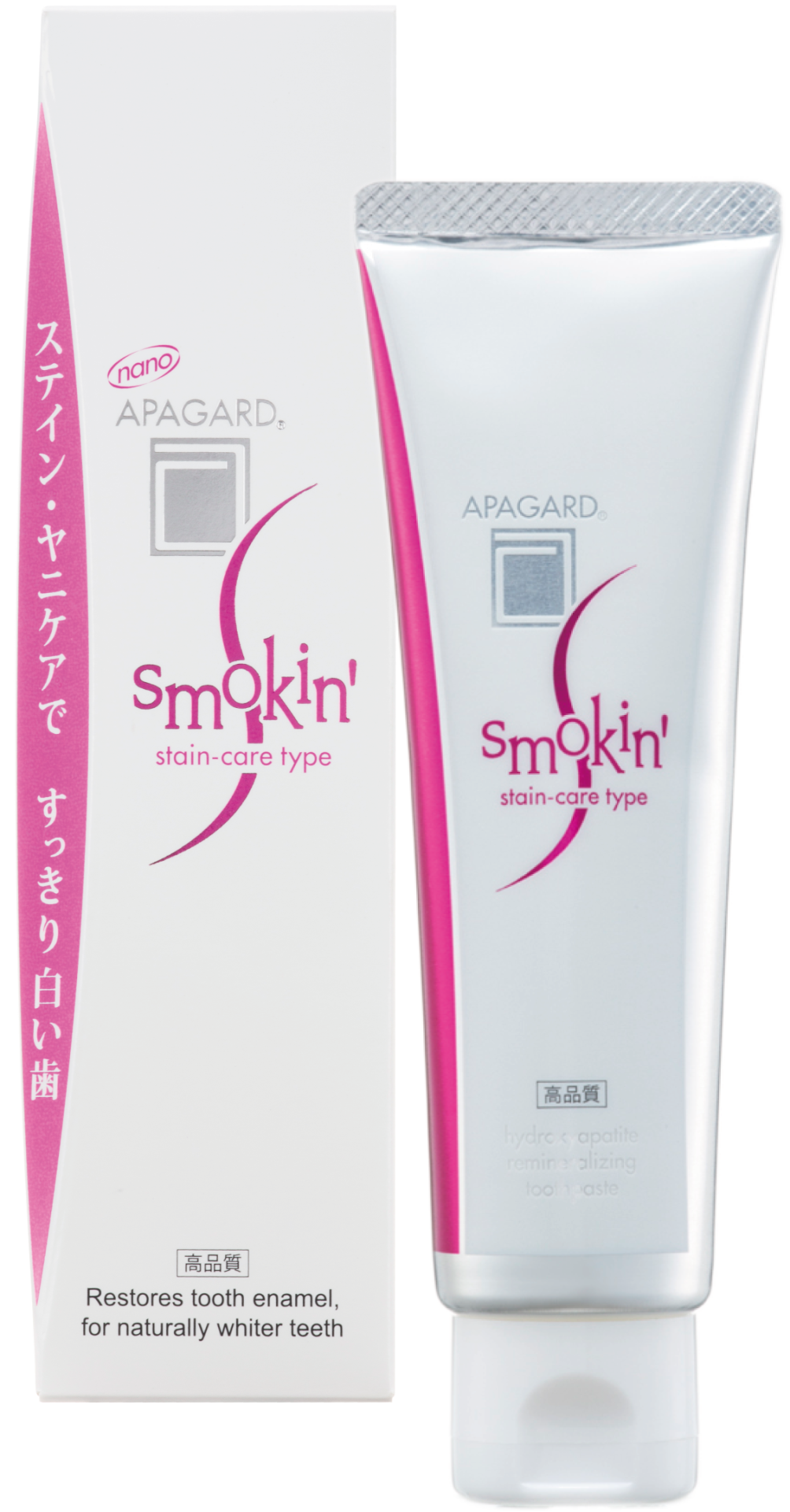 Apagard Toothpast, smoker care (whitening)