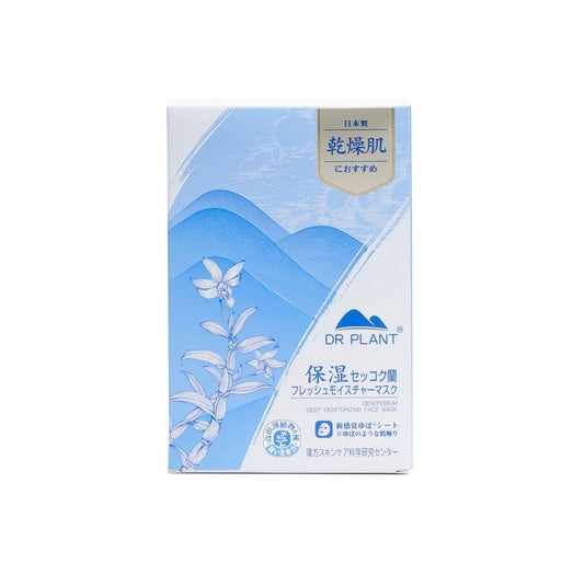 Маска для лица Dr. Plant Dendrabium Deep Moisturizing Face Mask