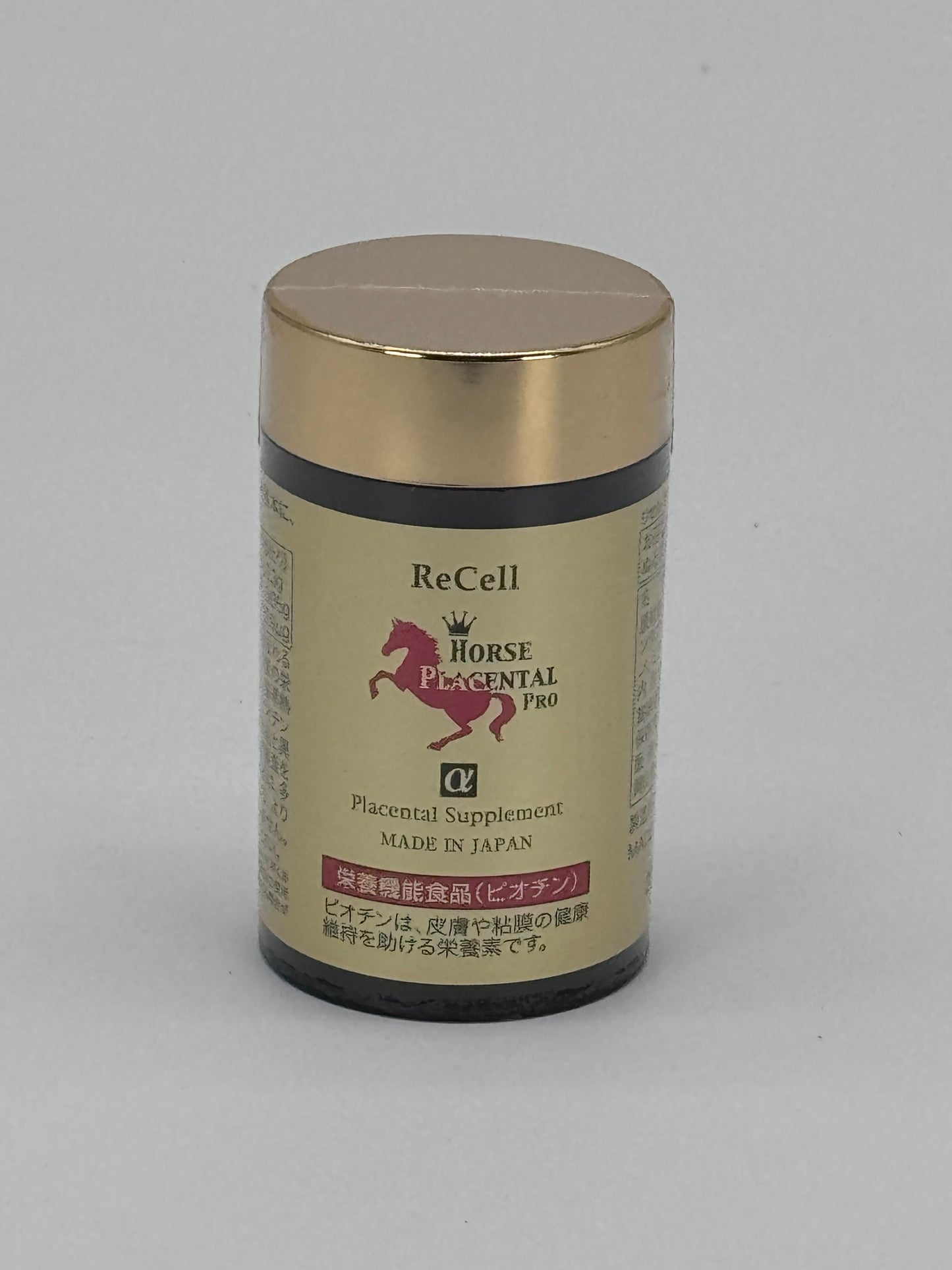 Natural Skin Care ReCell Horse Placenta Supplement