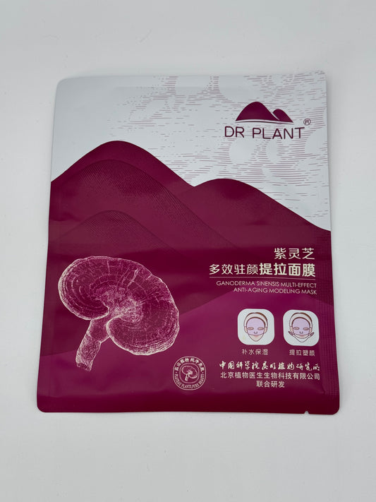 DR. PLANT Ganoderma Sinensis Multi-Effect Anti-Aging Modeling Mask