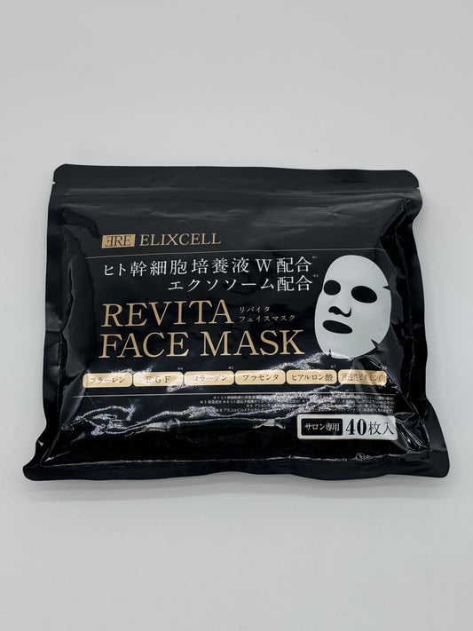 ELIXCELL Revita Face Mask