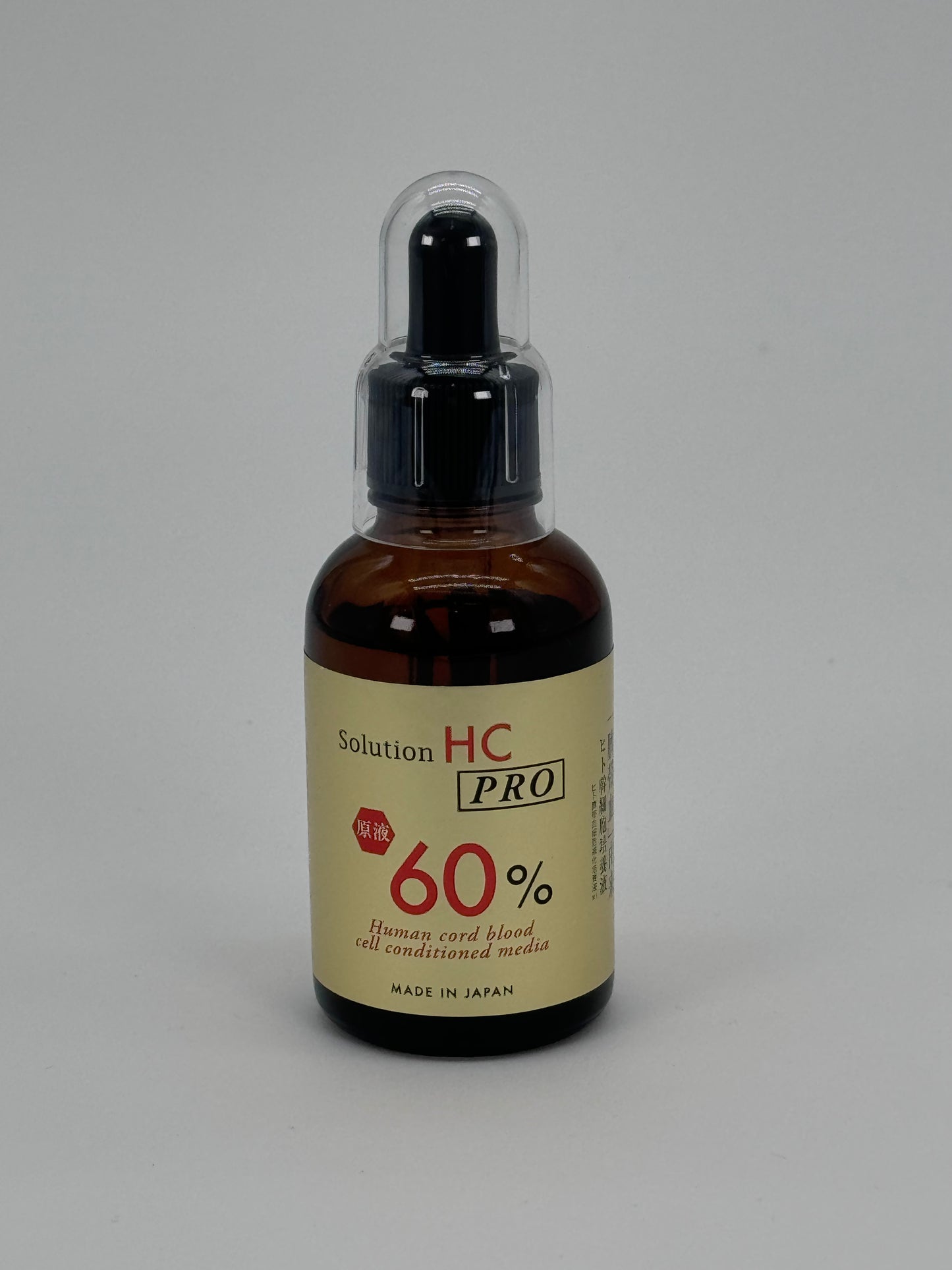 Raise Soultions HC Pro Serum with 60% stem cells