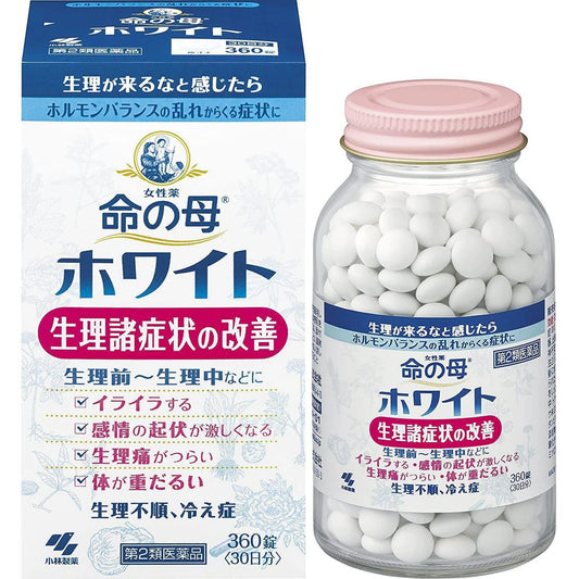 Mother of Life PMS Health Promoting Drug for Women, 360 capsules