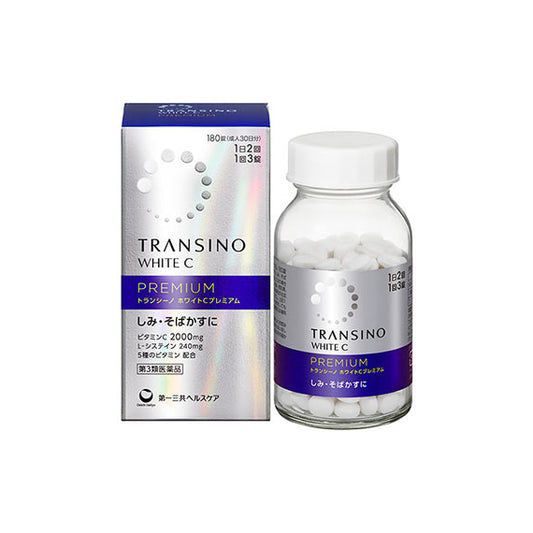 Transino White C Premium
