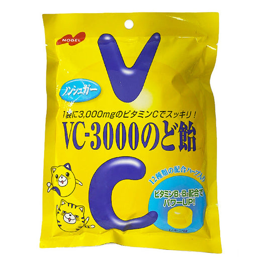 VC-3000 Lemon Vitamin C