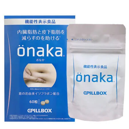 Onaka Pills for Weight Loss (Weight Management), 60 tablets.