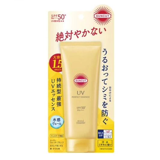 SunCut UV Perfect Essence