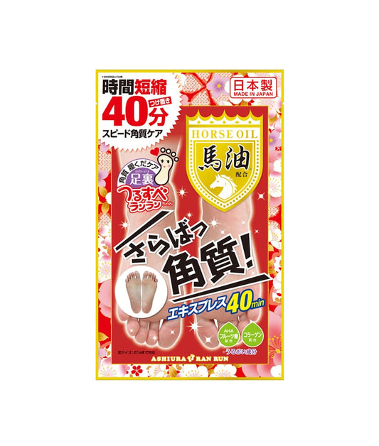 ASHIURA RAN RUN Express Horse Oil 1 пара, размер стопы: до 27 см