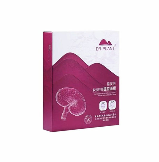 Маска для лица DR. PLANT Ganoderma Sinensis Multi-Effect Anti-Aging Modeling Mask, 1 упаковка (7 шт.)