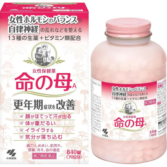 Kobayashi Mother of life, Supplement for Women After 40, 840 tablets